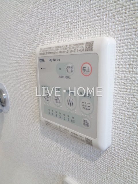 その他12