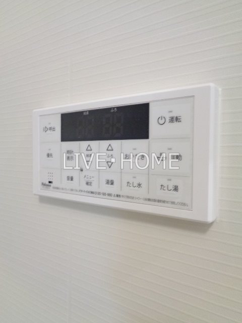 その他13