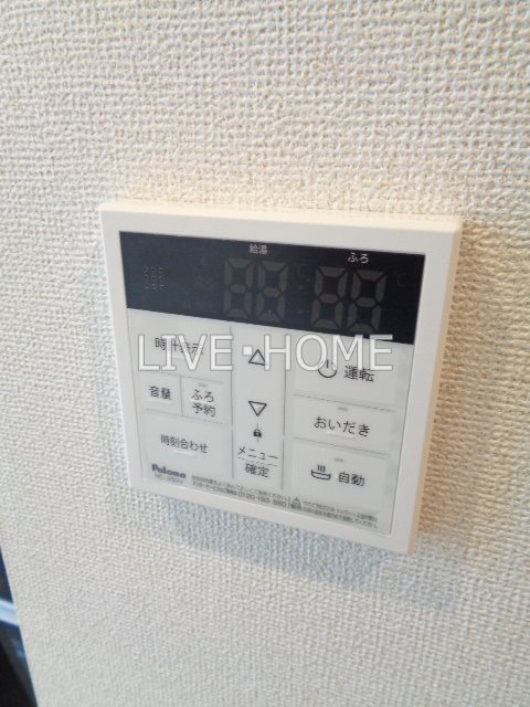 その他14