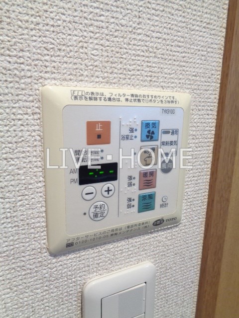 その他16