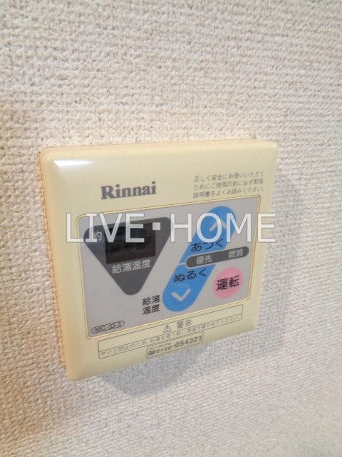 その他17