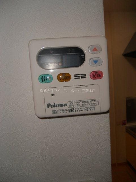 ラヴィアンローズ その他3
