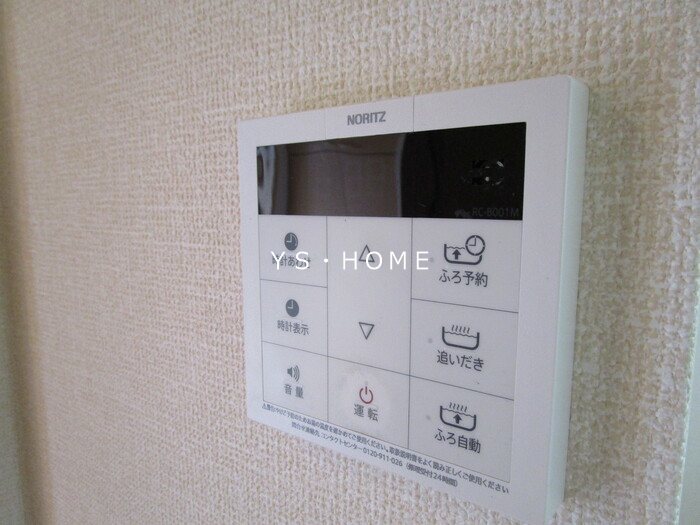 ラヴィアンローズ その他14