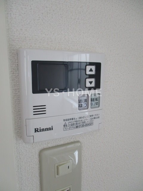 その他5