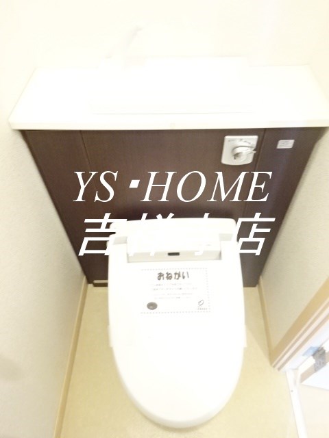 フィオーレ三鷹台 その他7