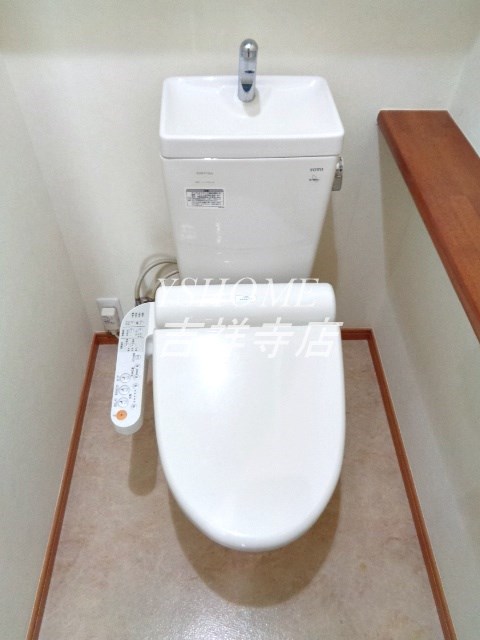 その他2