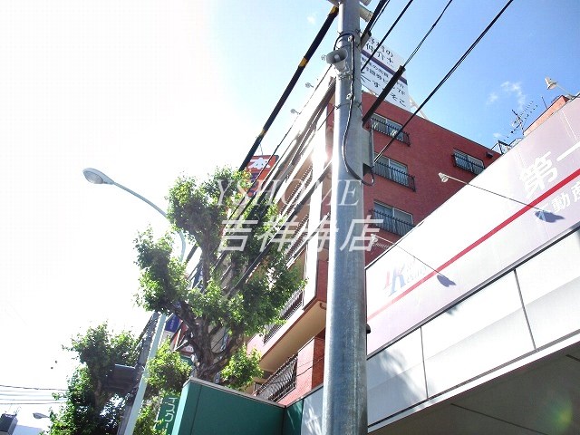 その他11
