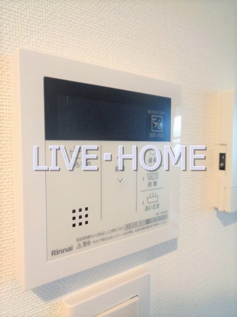 その他15