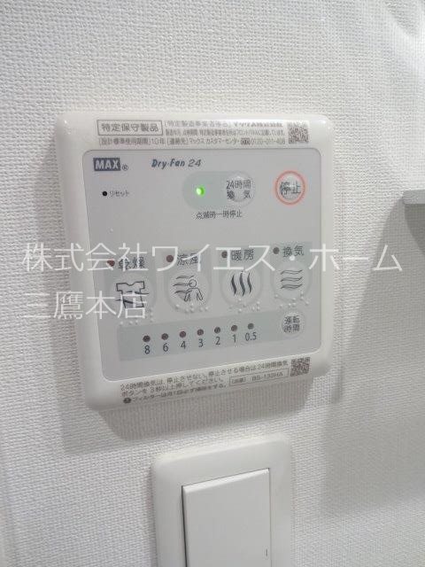 オークステージ武蔵野         その他10