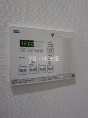 アヴァンカーサ三鷹 その他6