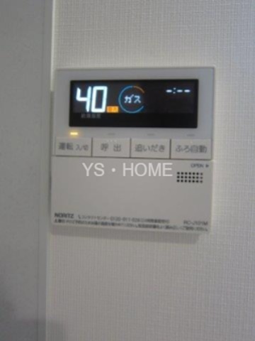 アヴァンカーサ三鷹 その他15