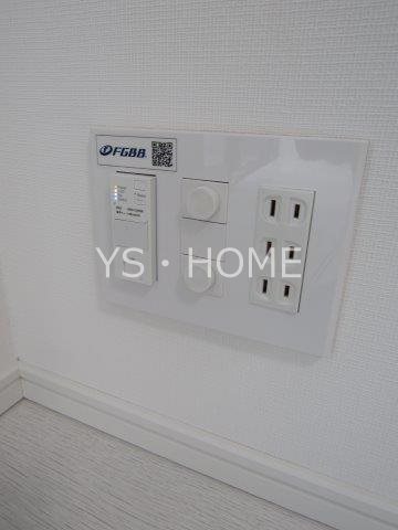 アヴァンカーサ三鷹 その他29