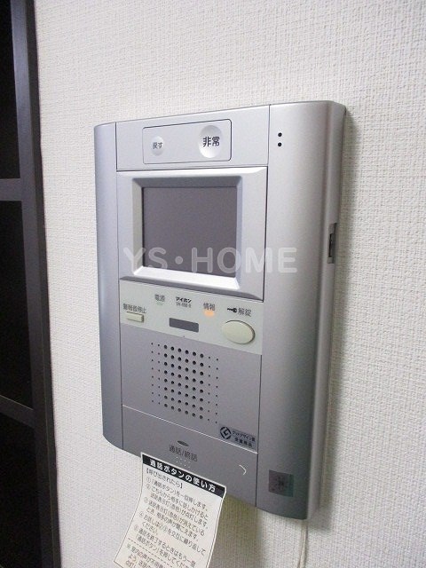その他5