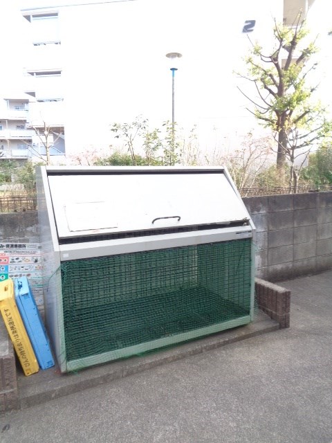 その他8