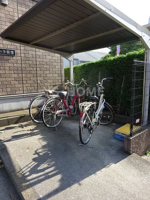 その他8