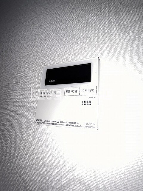 その他6