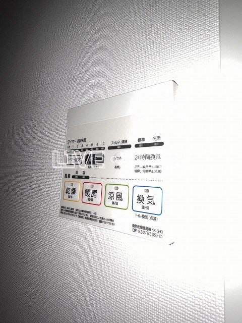 その他14