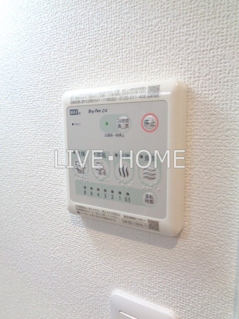 その他12