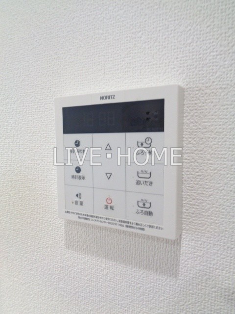 その他14