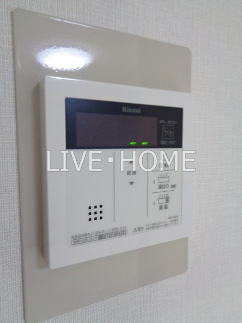 その他14