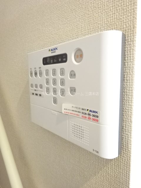 シルフィッドG  その他6