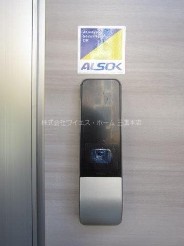 シルフィッドG  その他8