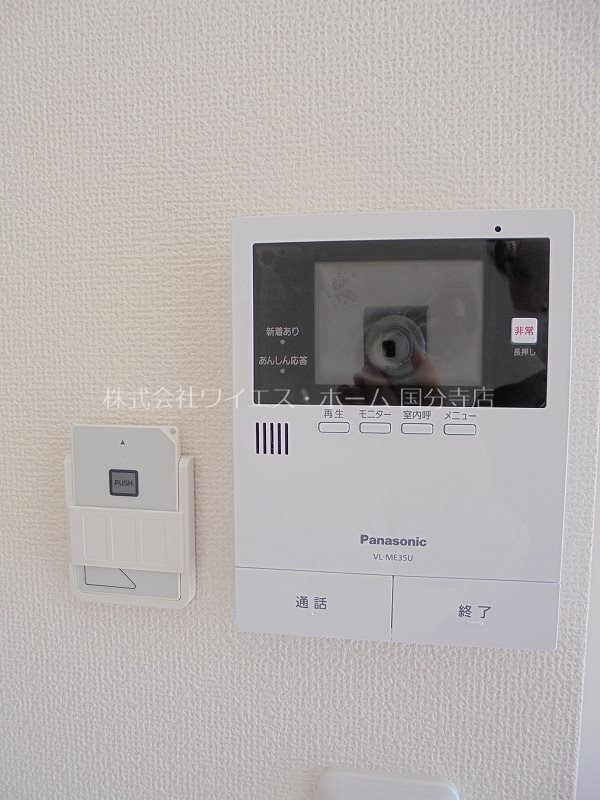 Palm小金井 その他2
