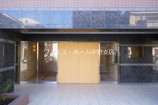 アイル方南町 その他3