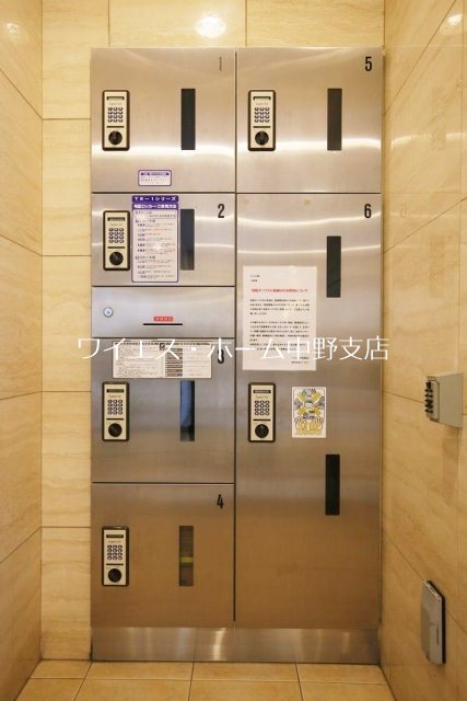 アイル方南町 その他5
