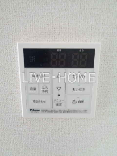 その他14