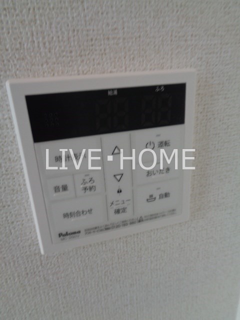その他17