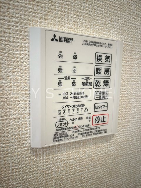 その他19