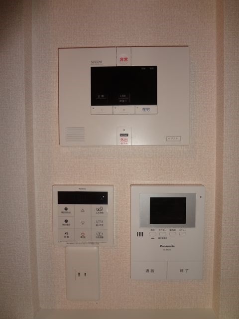 その他2