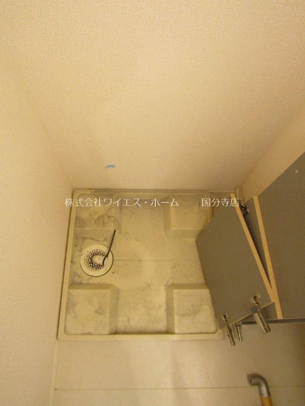 その他6