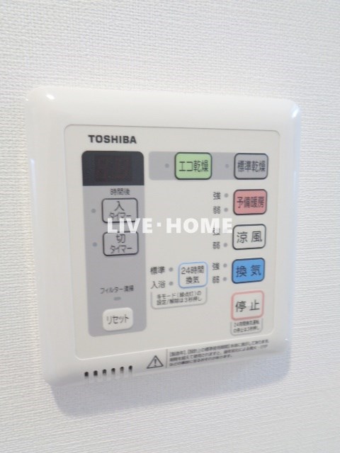 その他21