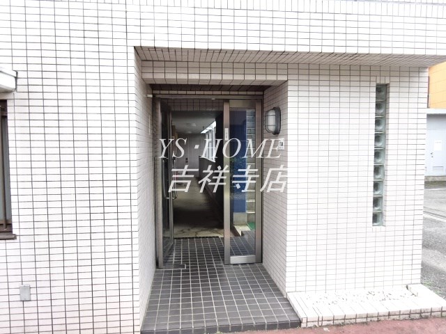 エレガンス三鷹 その他2