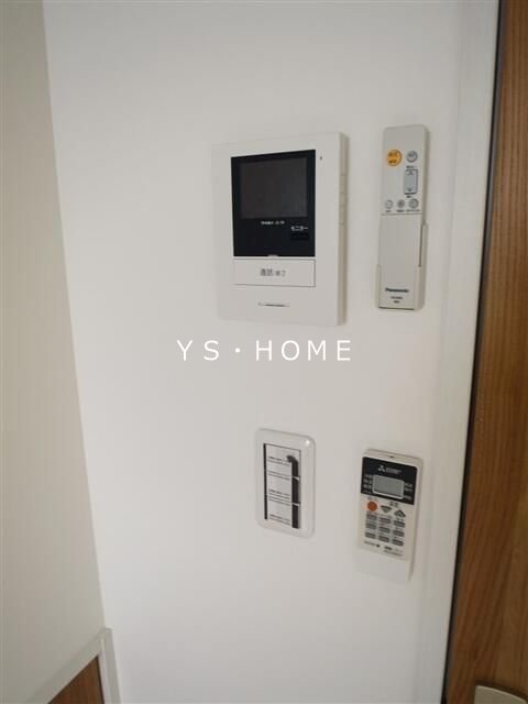 シティハイツ宮前 その他5