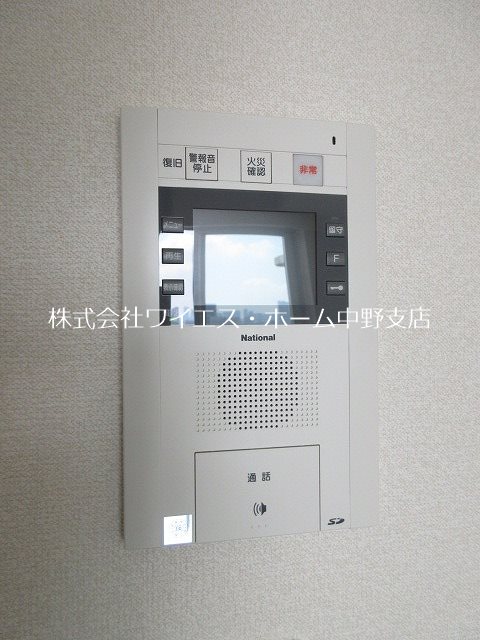 ユニゾンタワー  その他4