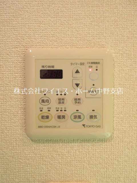 ユニゾンタワー  その他5