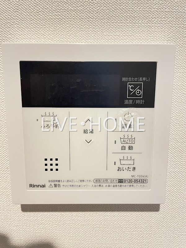 その他26