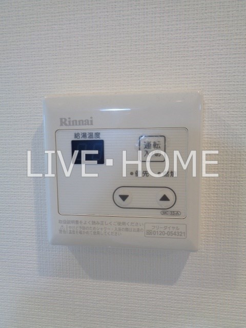 その他13