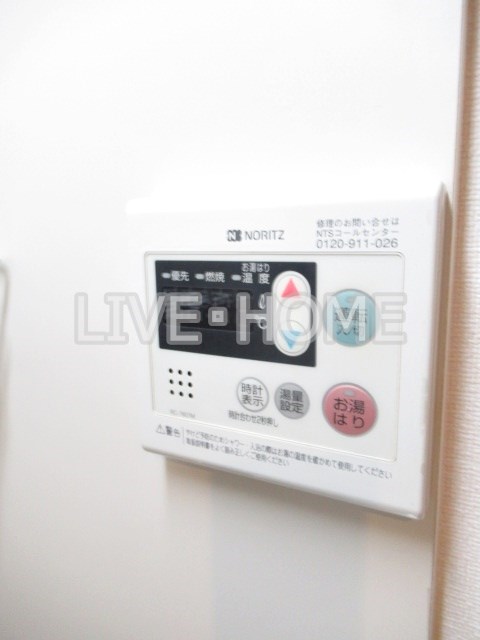 その他3