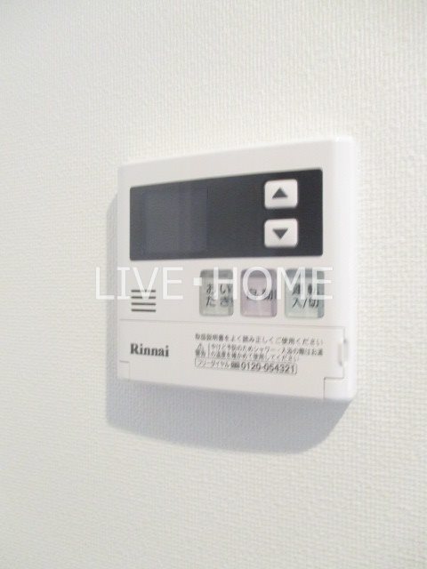 その他6