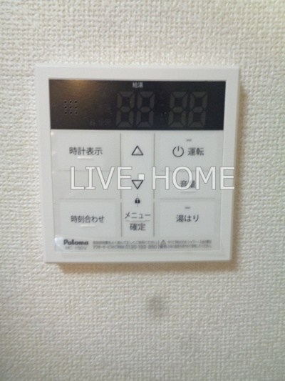 その他12