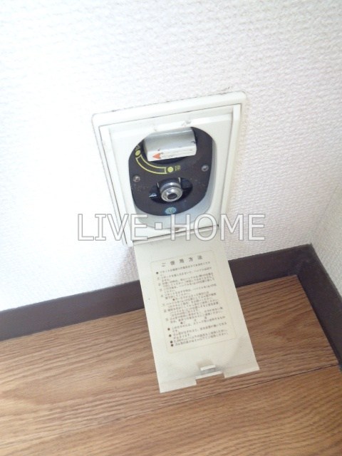 その他21