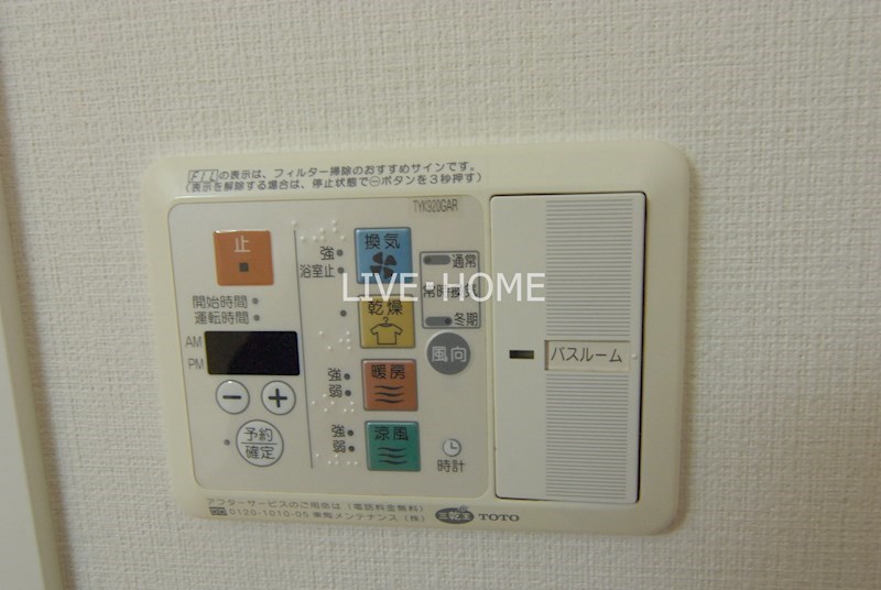 その他17