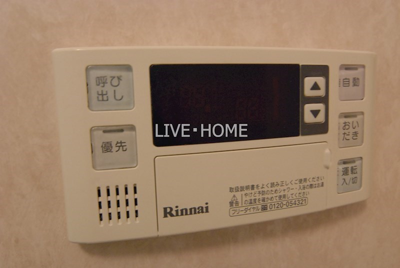 その他18