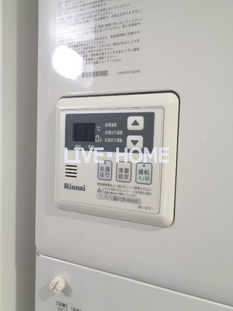 その他20
