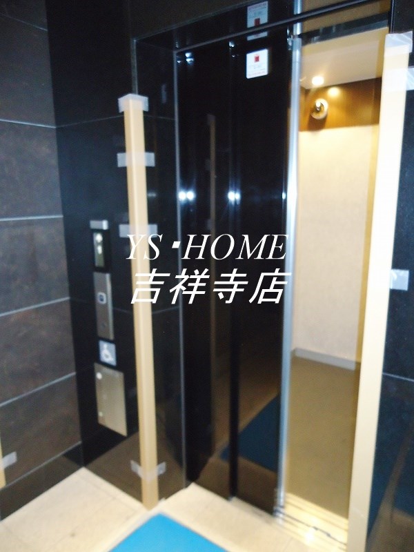 その他3