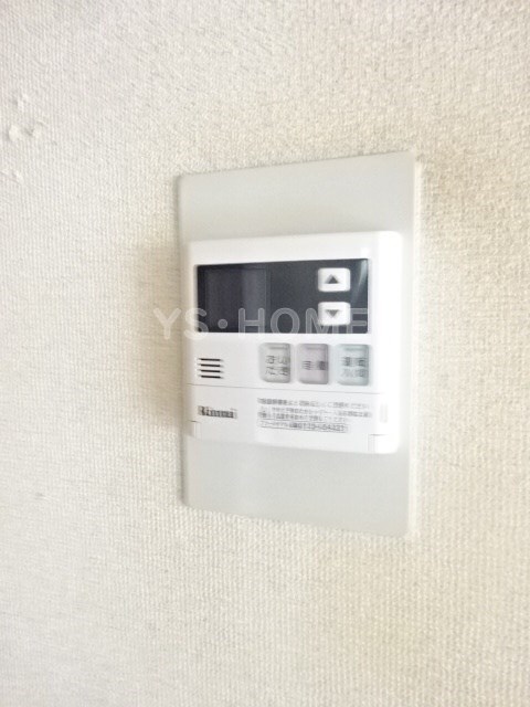 その他5
